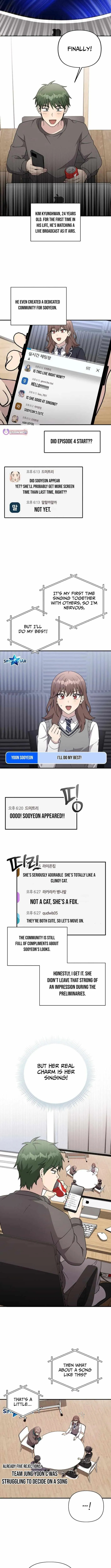 My Younger Sister Was a Genius Chapter 85 page 10 - 