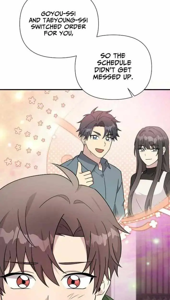 My Younger Sister Was a Genius Chapter 86 page 103 - 