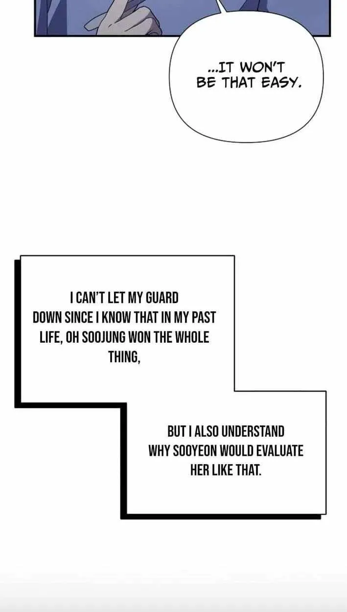 My Younger Sister Was a Genius Chapter 86 page 14 - 
