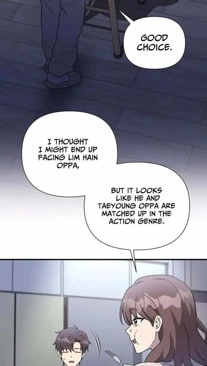 My Younger Sister Was a Genius Chapter 86 page 3 - 