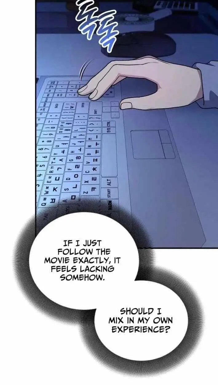 My Younger Sister Was a Genius Chapter 86 page 33 - 