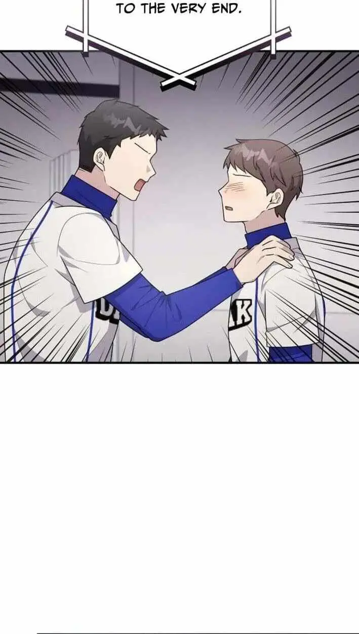 My Younger Sister Was a Genius Chapter 86 page 37 - 