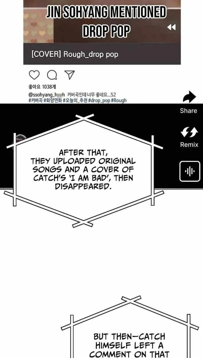 My Younger Sister Was a Genius Chapter 86 page 49 - 