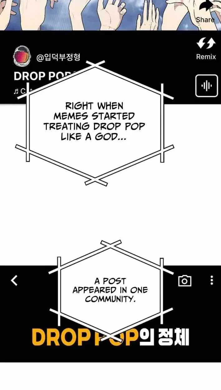 My Younger Sister Was a Genius Chapter 86 page 54 - 