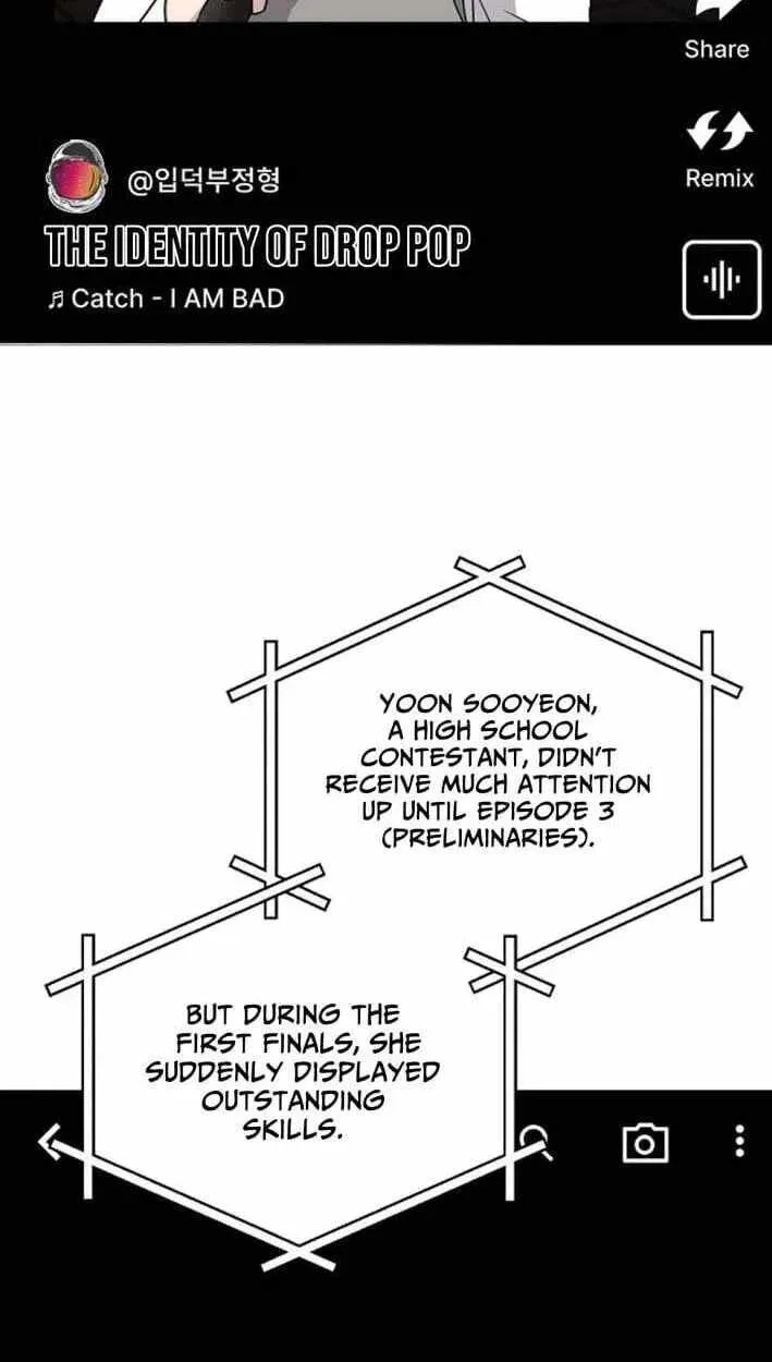 My Younger Sister Was a Genius Chapter 86 page 57 - 