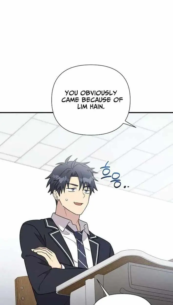 My Younger Sister Was a Genius Chapter 86 page 77 - 