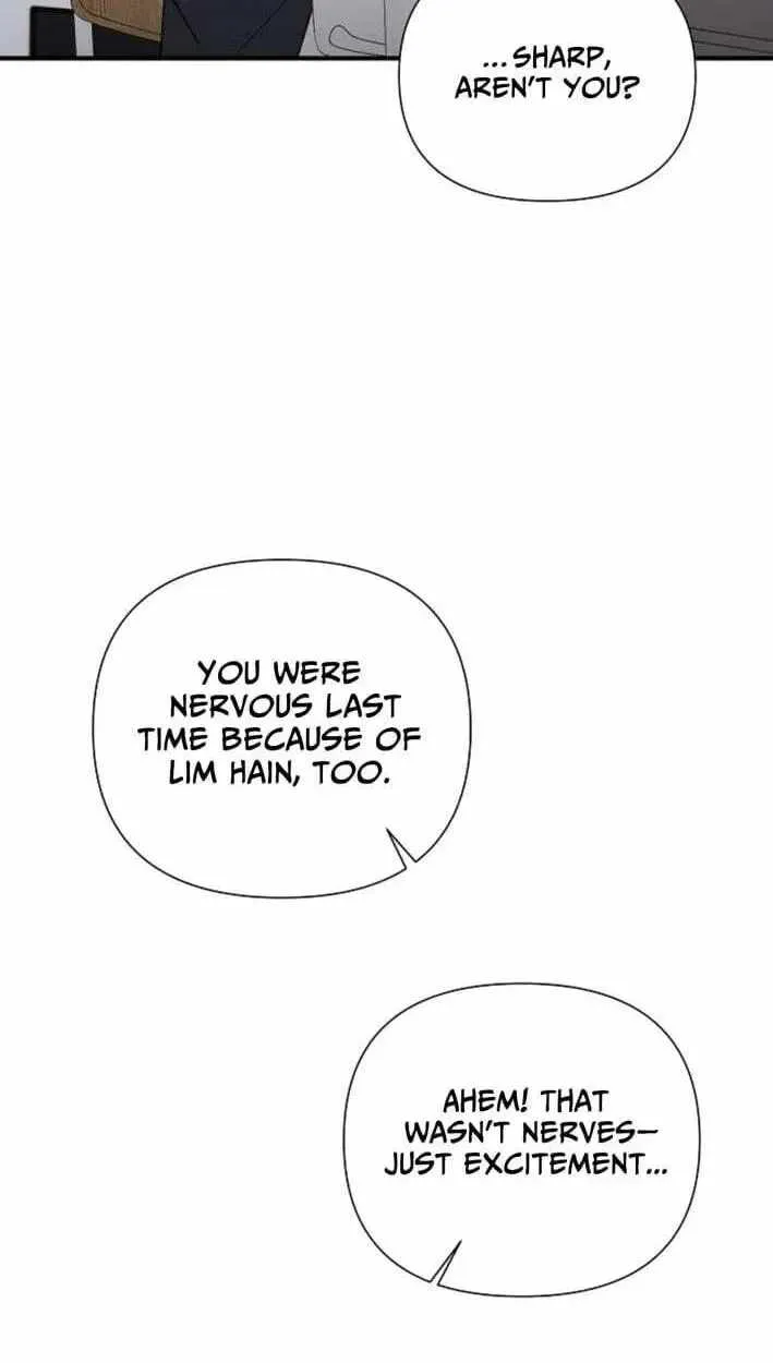 My Younger Sister Was a Genius Chapter 86 page 78 - 