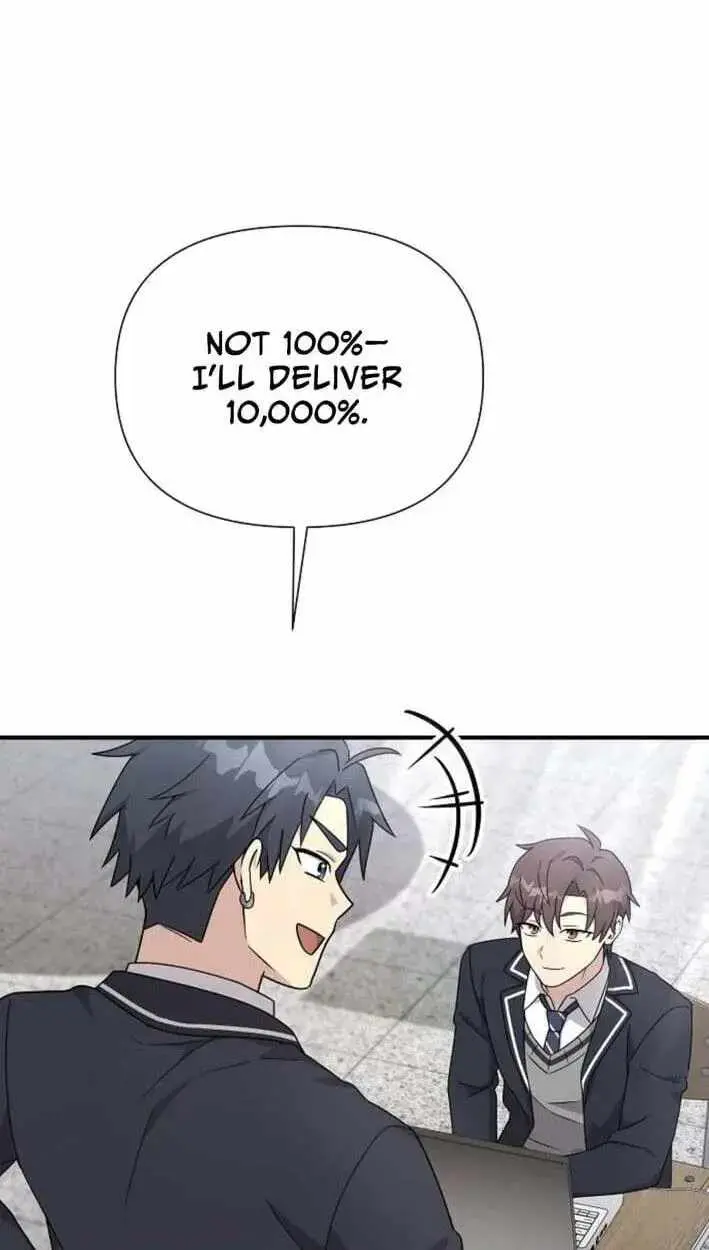My Younger Sister Was a Genius Chapter 86 page 83 - 