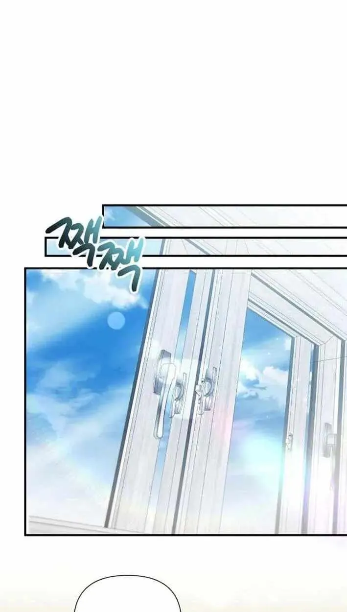 My Younger Sister Was a Genius Chapter 86 page 93 - 