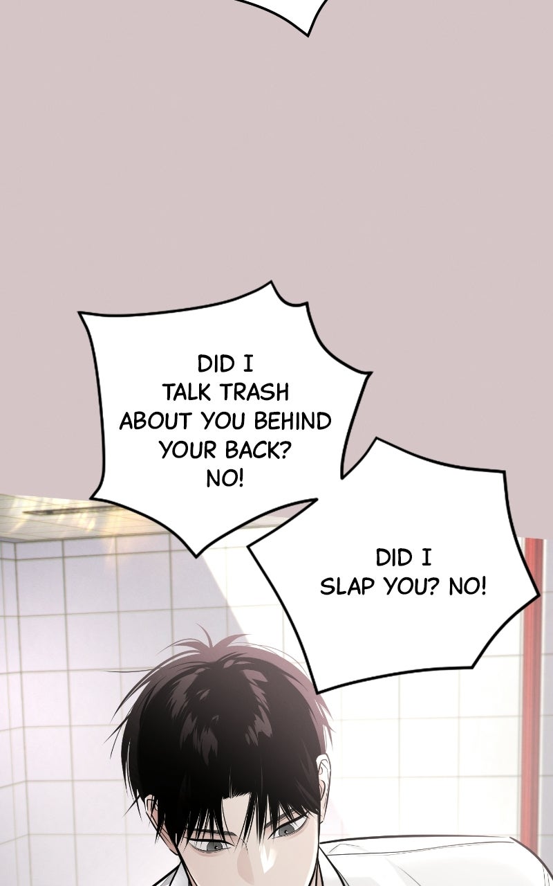 #MyFirstLove Episode 1 page 119 - 