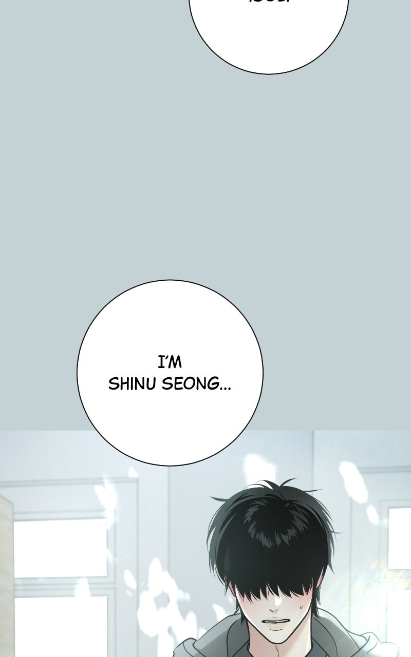 #MyFirstLove Episode 1 page 78 - 