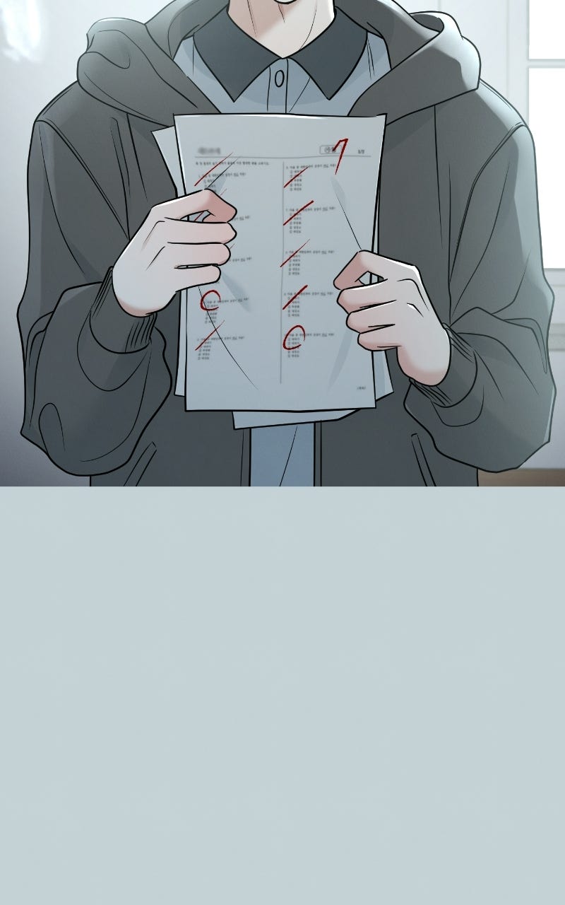 #MyFirstLove Episode 1 page 81 - 