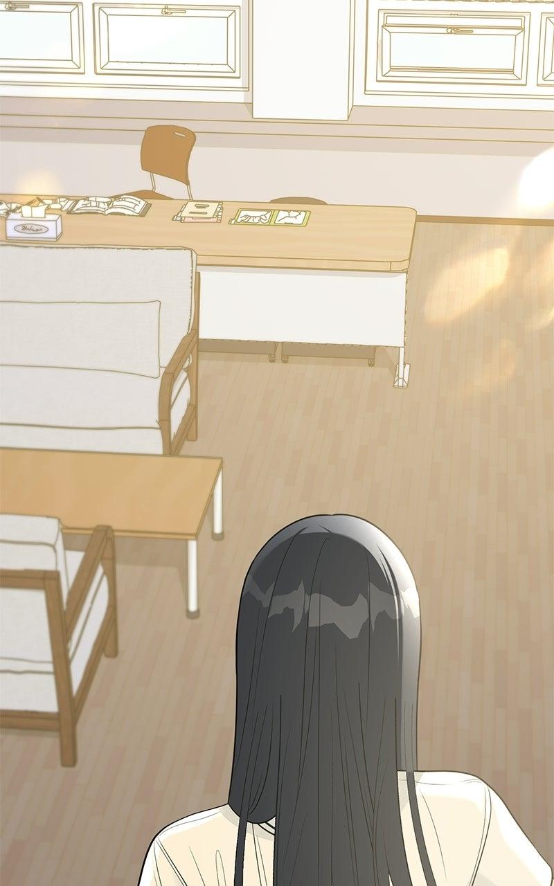 #MyFirstLove Chapter 10 page 103 - 