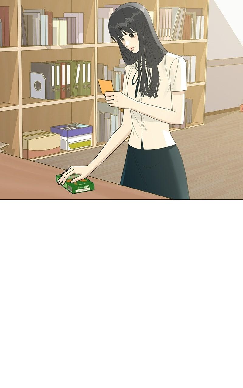#MyFirstLove Chapter 10 page 108 - 