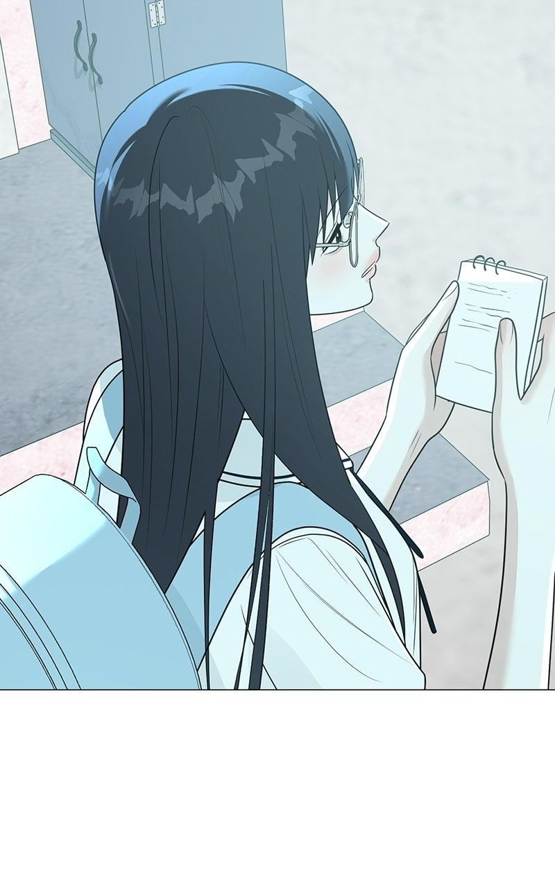 #MyFirstLove Chapter 10 page 45 - 