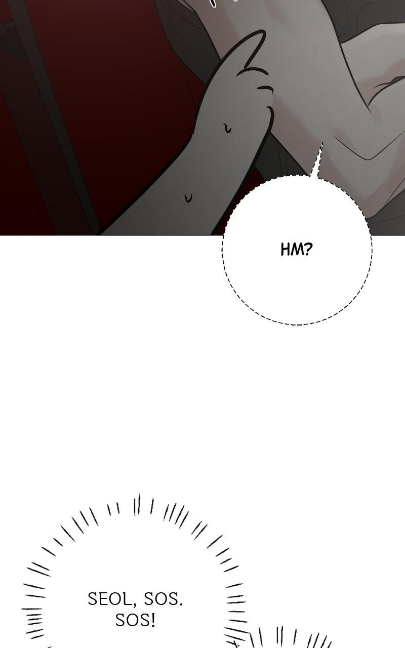 #MyFirstLove Chapter 11 page 105 - 