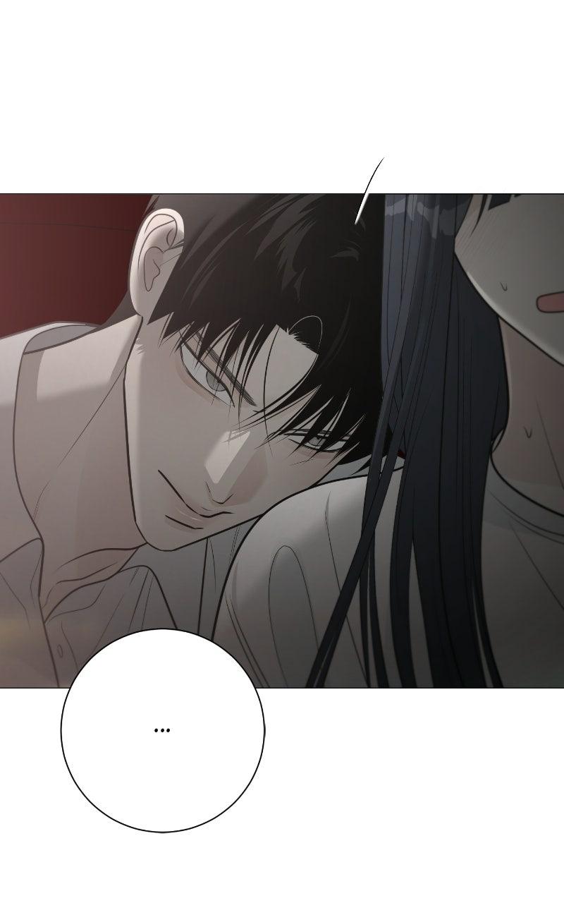 #MyFirstLove Chapter 11 page 111 - 
