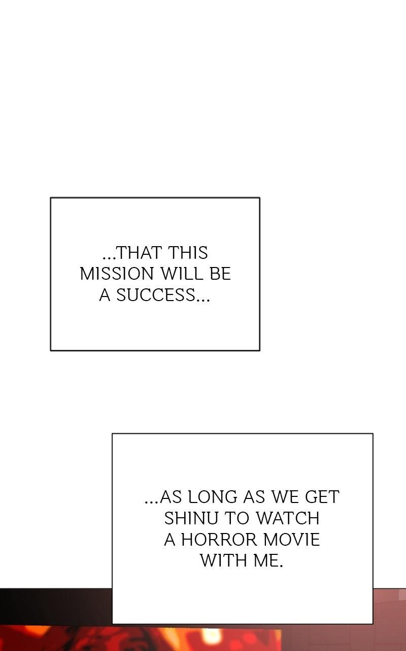 #MyFirstLove Chapter 11 page 3 - 