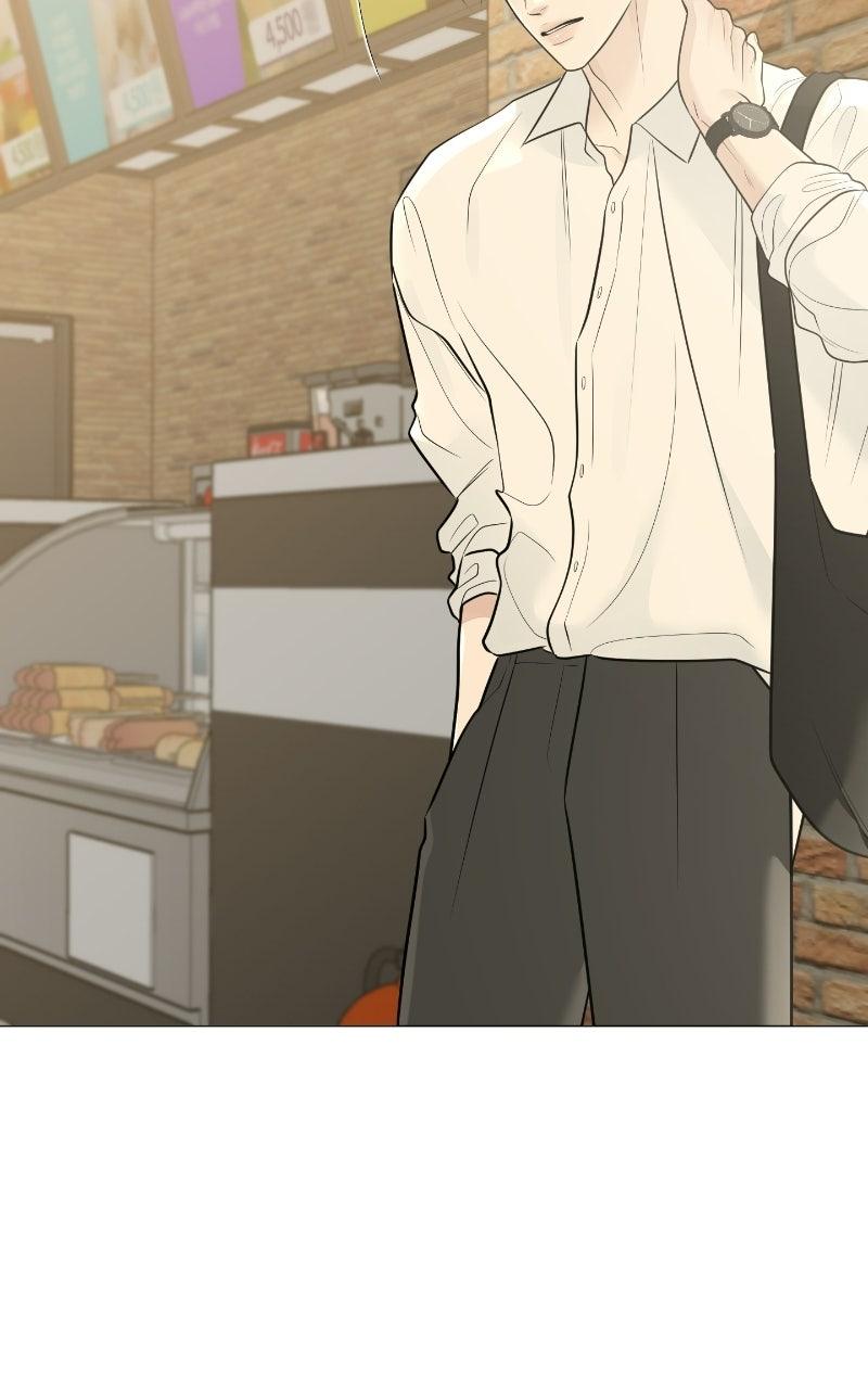 #MyFirstLove Chapter 11 page 45 - 