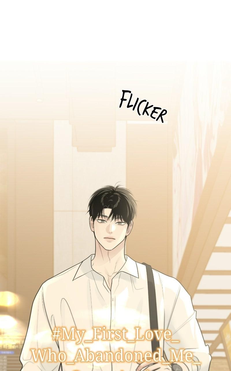 #MyFirstLove Chapter 11 page 47 - 