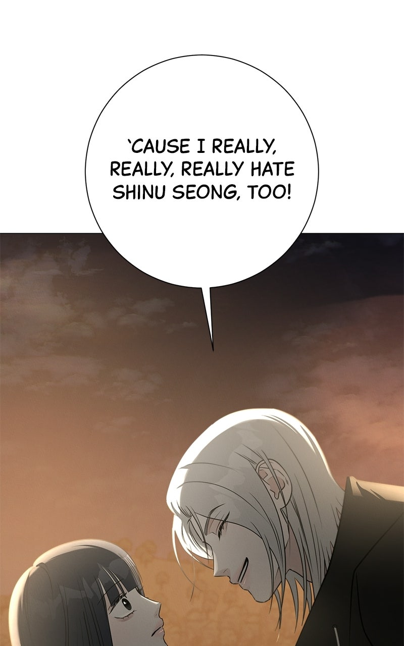 #MyFirstLove Episode 2 page 118 - 