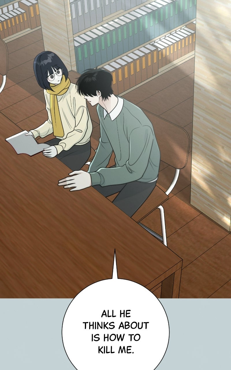 #MyFirstLove Episode 3 page 30 - 