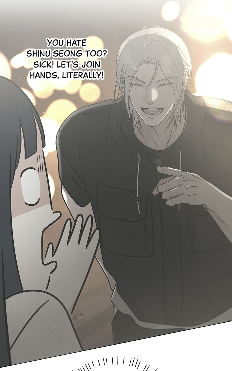 #MyFirstLove Episode 4 page 14 - 
