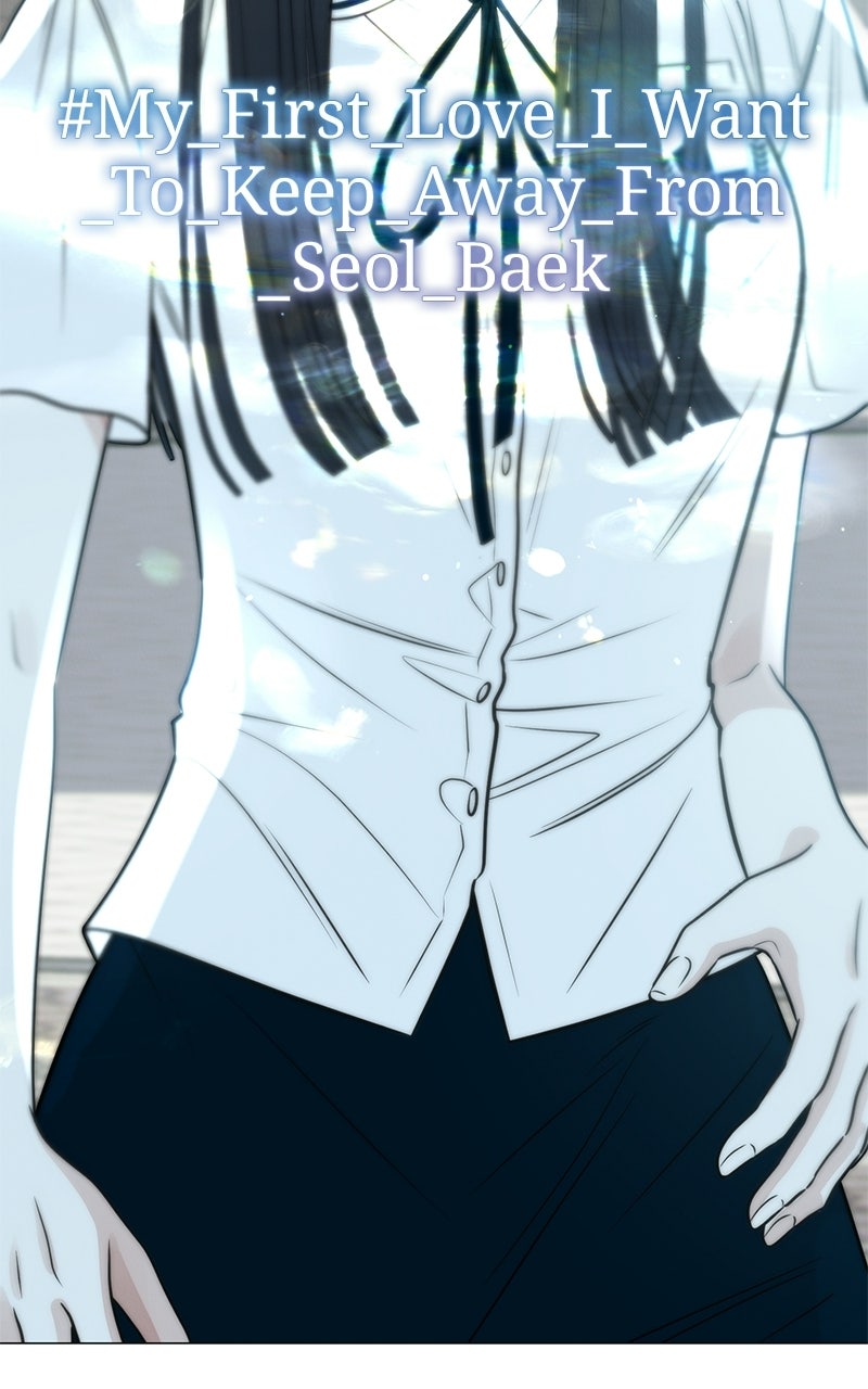 #MyFirstLove Episode 4 page 82 - 