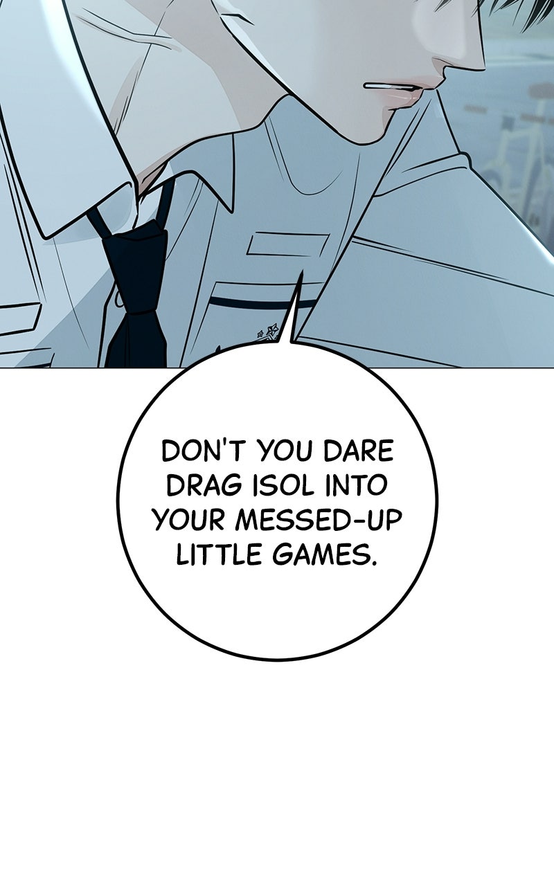 #MyFirstLove Episode 4 page 98 - 