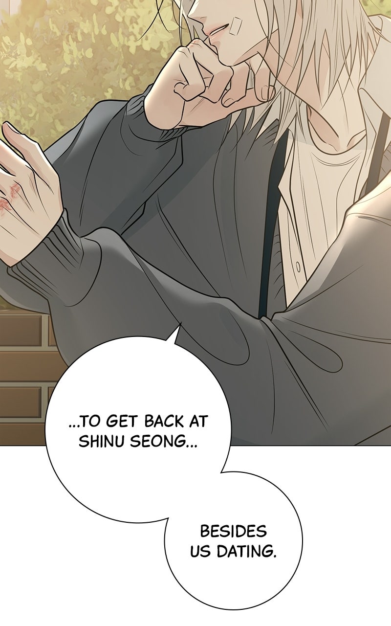 #MyFirstLove Episode 5 page 119 - 