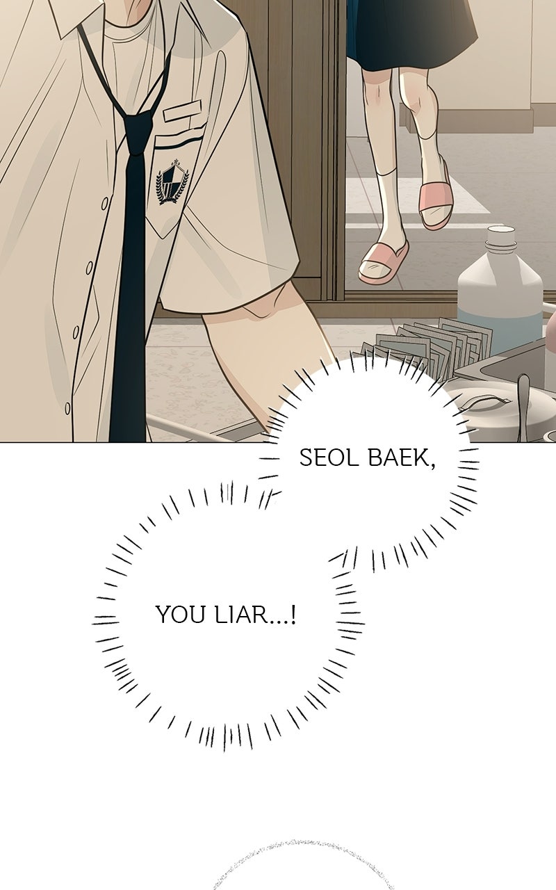 #MyFirstLove Episode 5 page 24 - 