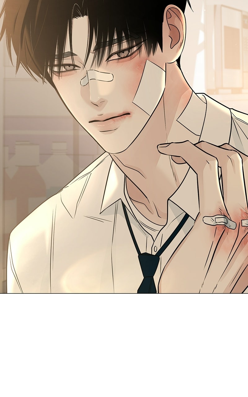 #MyFirstLove Episode 5 page 42 - 