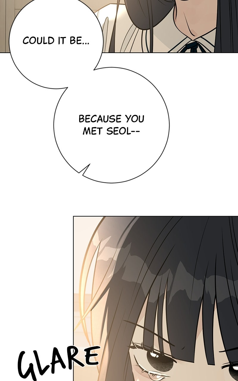 #MyFirstLove Episode 5 page 75 - 