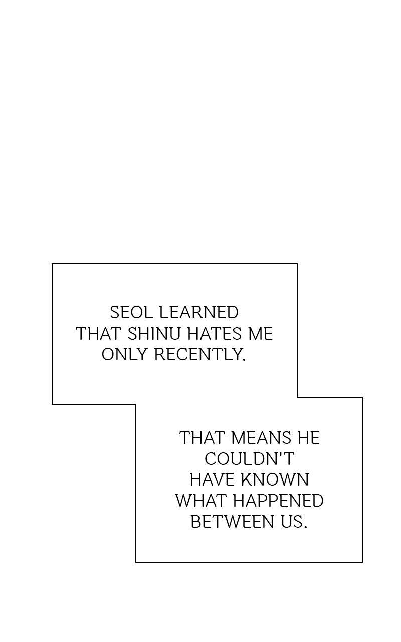 #MyFirstLove Chapter 6 page 1 - 