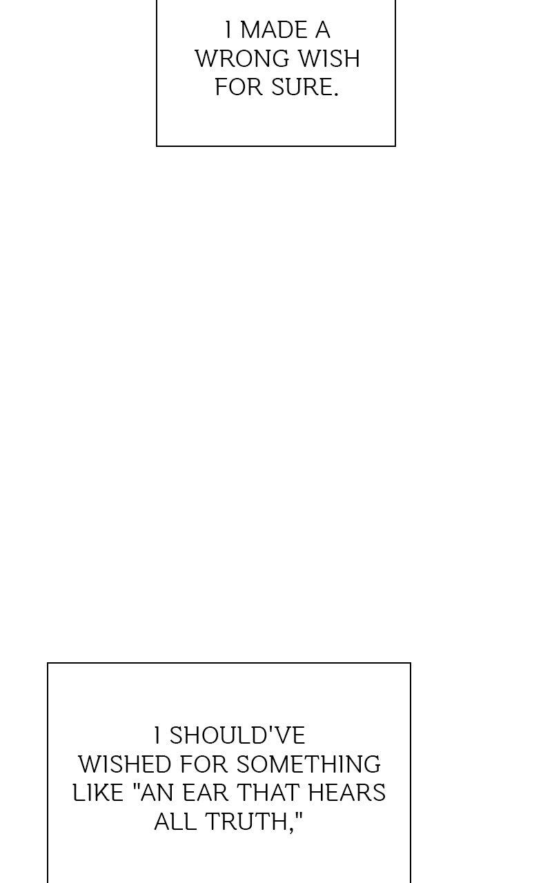 #MyFirstLove Chapter 6 page 106 - 