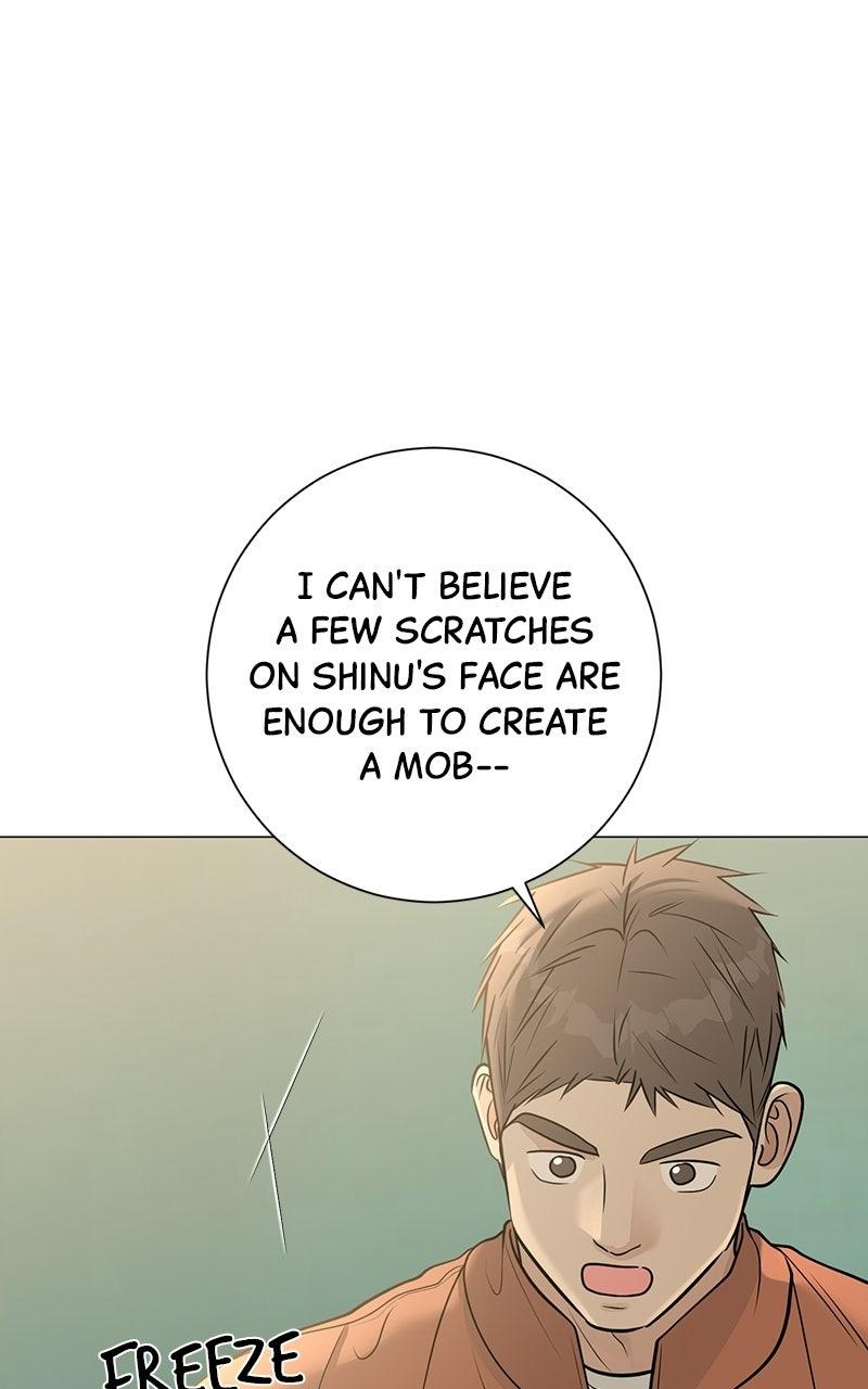 #MyFirstLove Chapter 6 page 25 - 