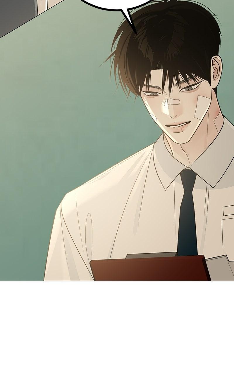 #MyFirstLove Chapter 6 page 30 - 