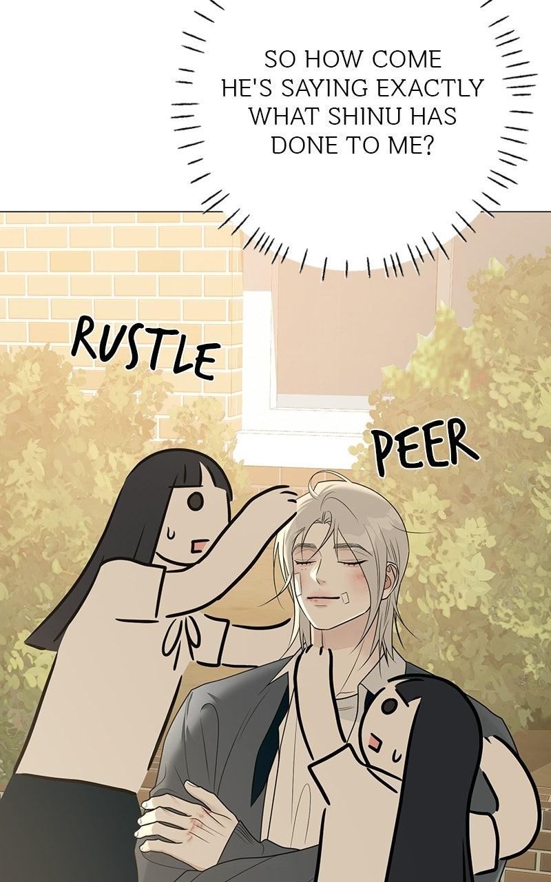 #MyFirstLove Chapter 6 page 4 - 