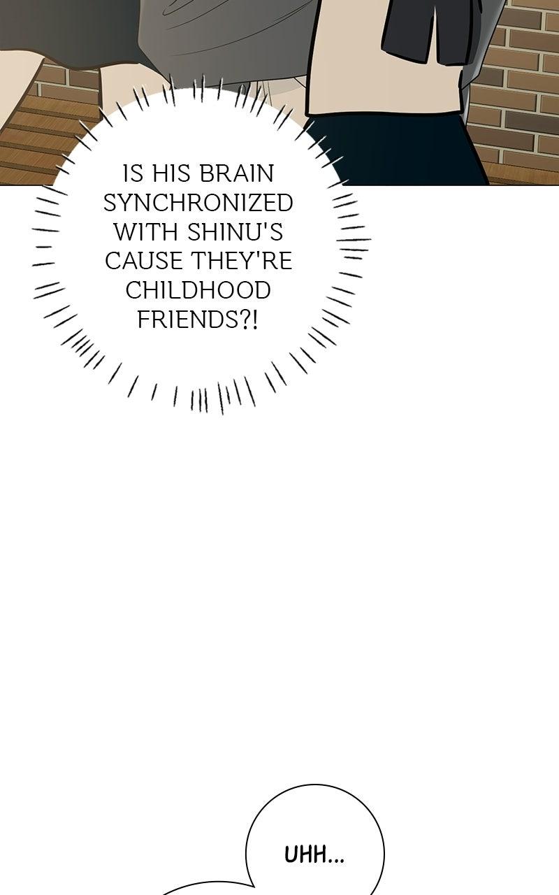 #MyFirstLove Chapter 6 page 5 - 