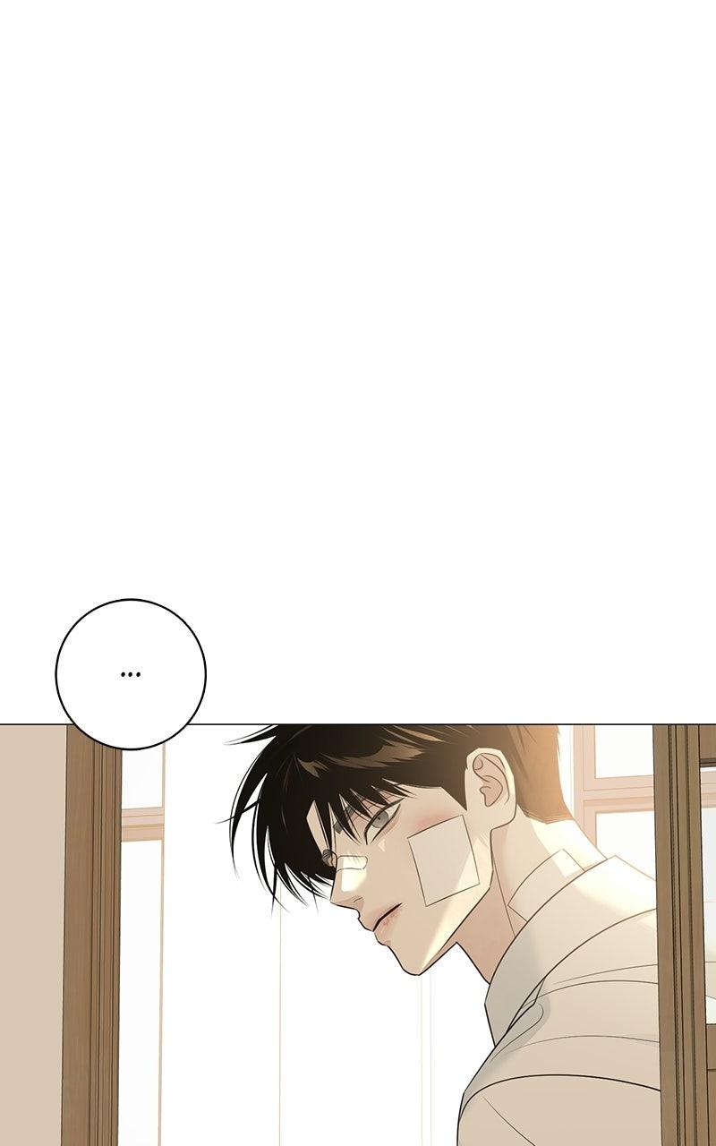 #MyFirstLove Chapter 6 page 57 - 
