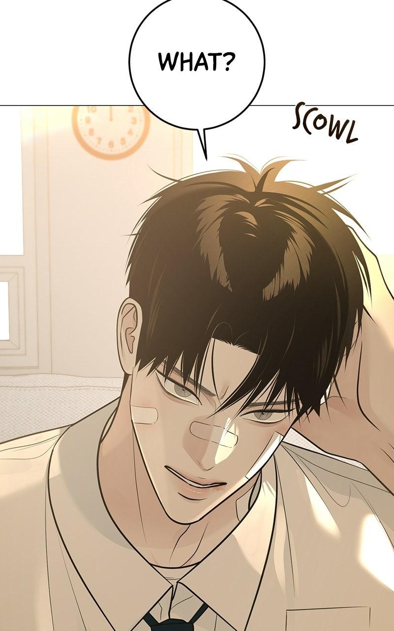 #MyFirstLove Chapter 6 page 86 - 