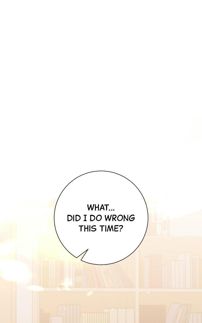 #MyFirstLove Chapter 7 page 1 - 