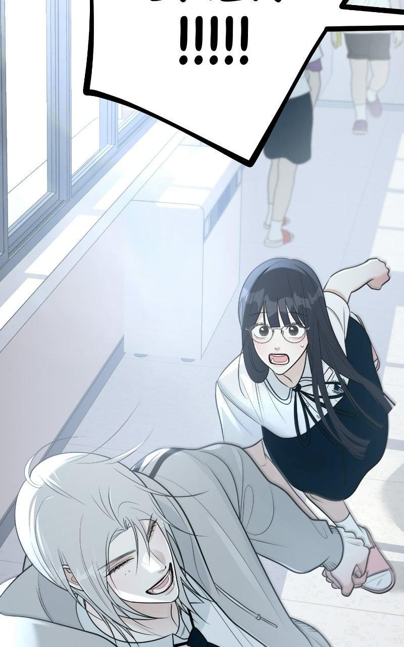 #MyFirstLove Chapter 7 page 137 - 