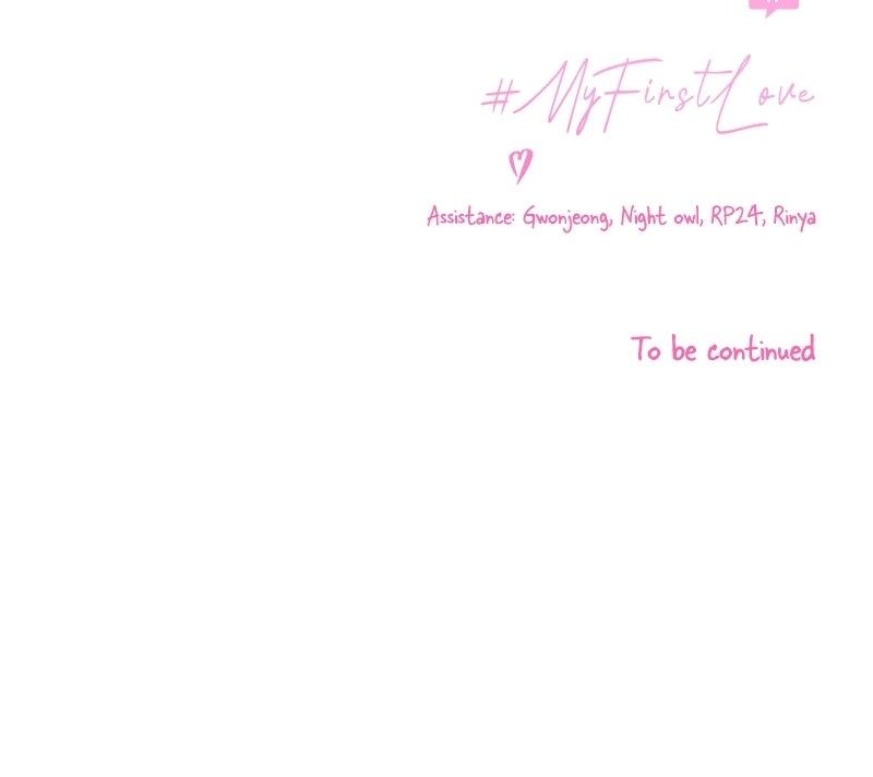 #MyFirstLove Chapter 7 page 139 - 