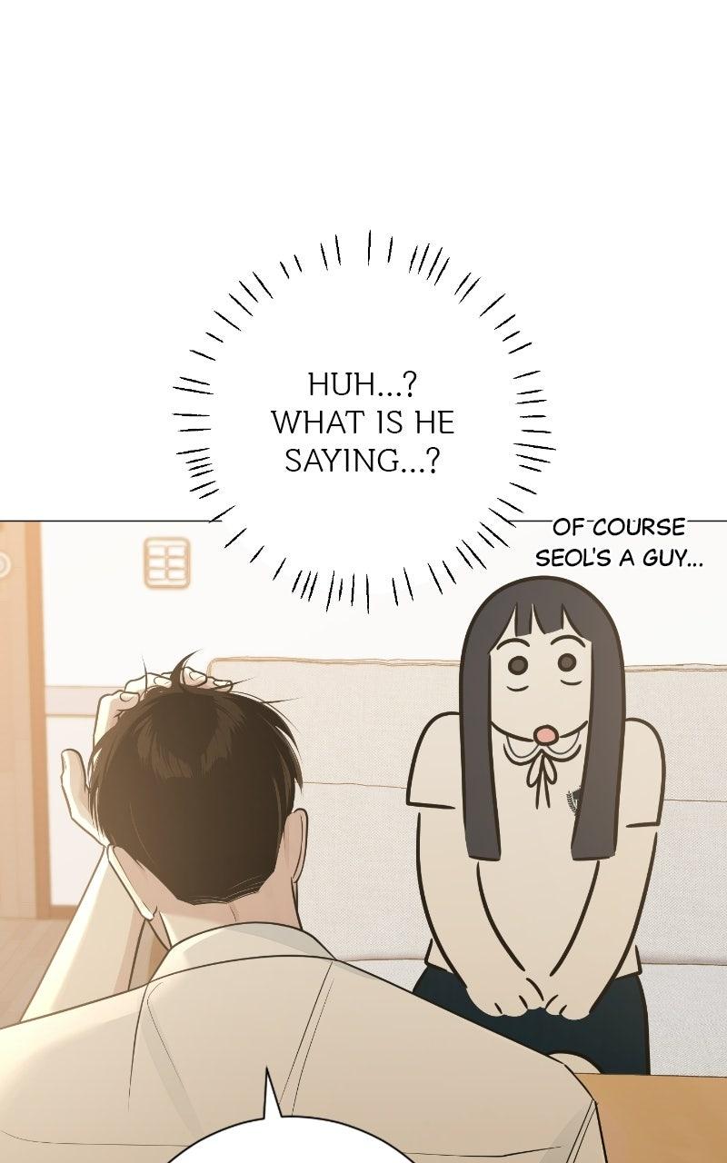 #MyFirstLove Chapter 7 page 19 - 