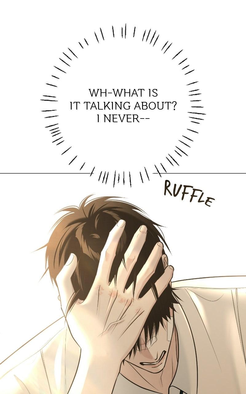 #MyFirstLove Chapter 7 page 22 - 