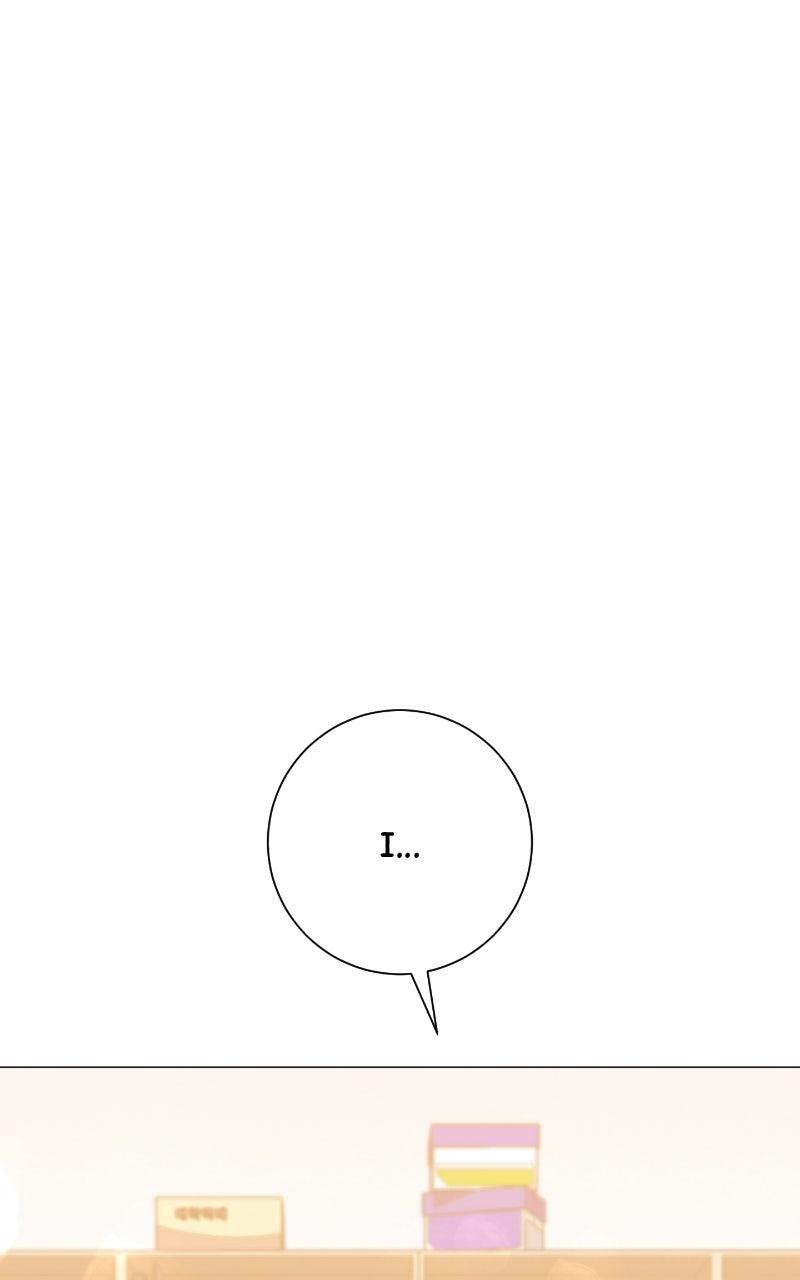 #MyFirstLove Chapter 7 page 27 - 