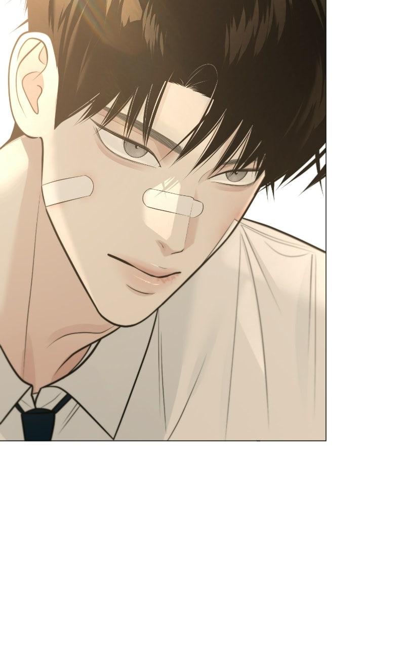 #MyFirstLove Chapter 7 page 59 - 