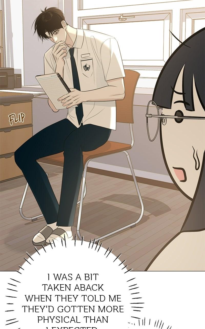 #MyFirstLove Chapter 8 page 107 - 
