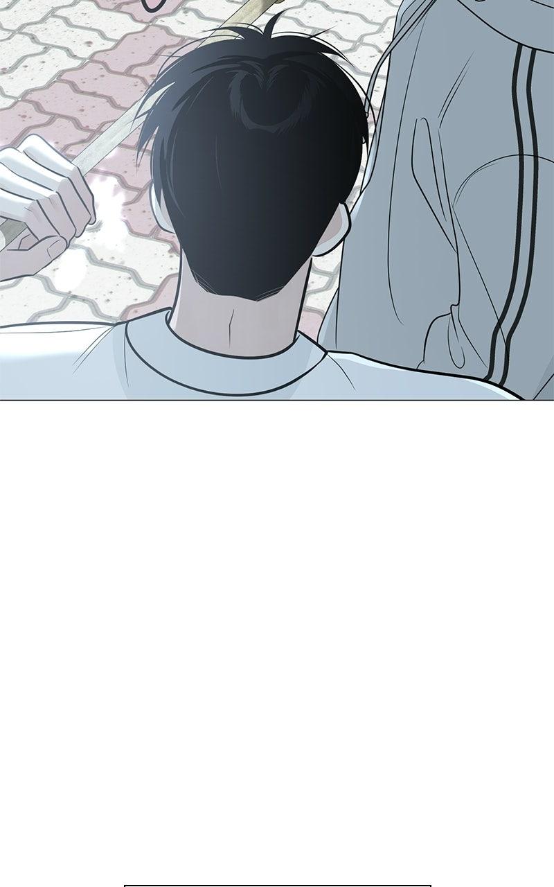 #MyFirstLove Chapter 8 page 12 - 